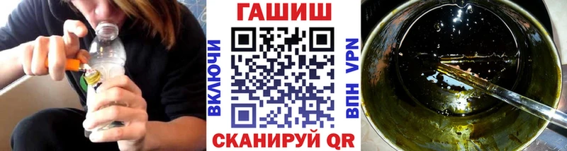 ГАШ гарик  Гусь-Хрустальный 
