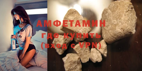 дурь Гусиноозёрск