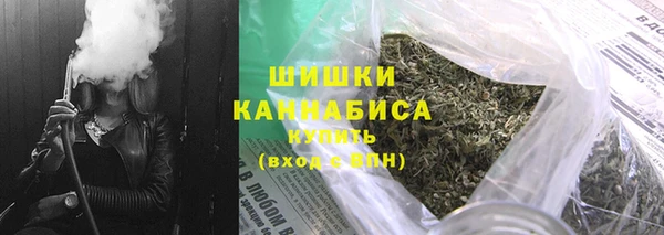 гашик Вязники