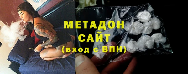 гашик Вязники