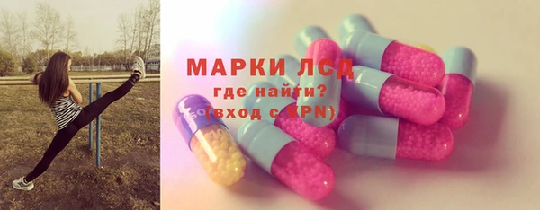 скорость Вяземский