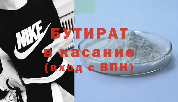 ешки Струнино