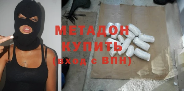 скорость Вяземский