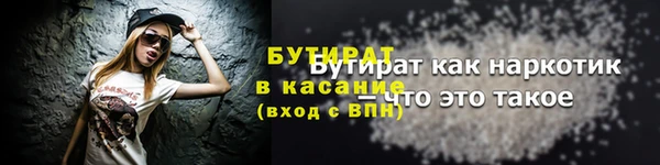 МДПВ Ступино