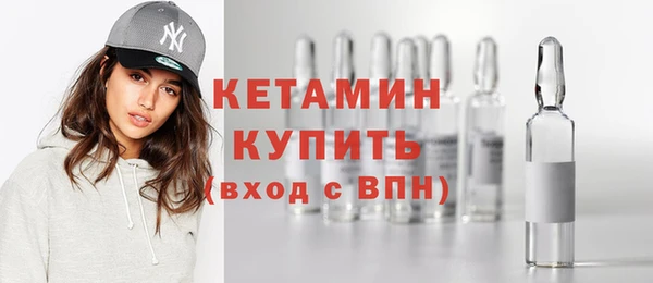 Альфа ПВП Гусев