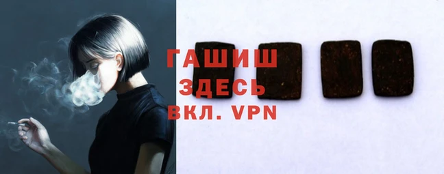 ГАЛЛЮЦИНОГЕННЫЕ ГРИБЫ Гусь-Хрустальный