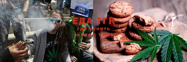 Альфа ПВП Вязьма