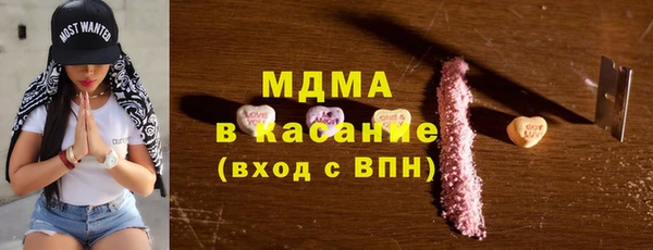 гашик Вязники