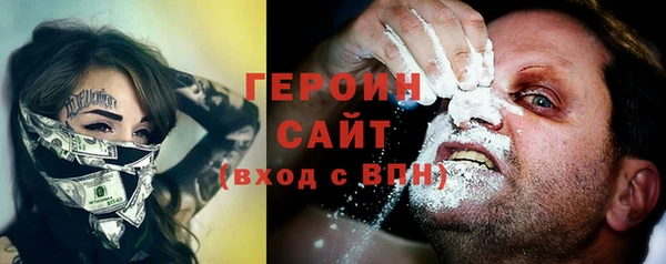 Альфа ПВП Гусев
