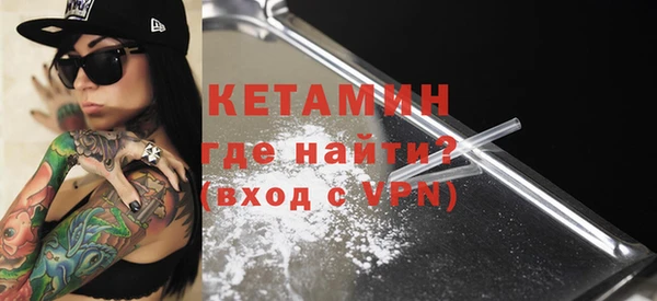 скорость Вяземский