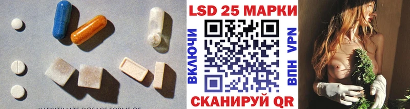 Лсд 25 экстази ecstasy  где можно купить   гидра маркетплейс  Гусь-Хрустальный 