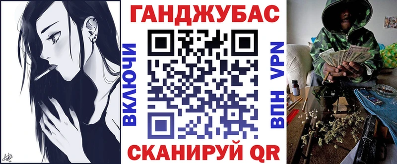 OMG ссылка Гусь-Хрустальный Бошки Шишки LSD WEED